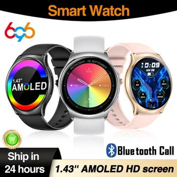 Умные часы Blue Tooth Call с 1,43-дюймовым AMOLED-экраном, водонепроницаемые, с частотой сердечных сокращений, 100 + спортивных режимов, часы с музыкой 2023, умные часы
