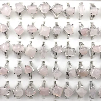 Модные кольца из натурального розового кварца, женские ювелирные изделия Оптом 50 шт.