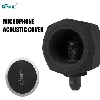 Конденсаторный микрофон, шумоподавление, ветрозащитный экран, шумоизоляционный чехол