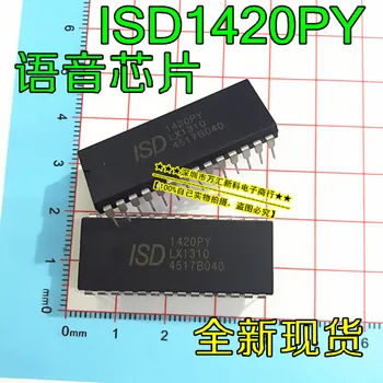 10шт оригинальный новый голосовой чип ISD1420PY ISD1420PISD1420 DIP-28