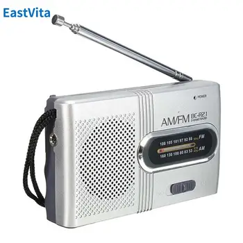 Портативное AM FM-радио BC-R21, двухдиапазонный радиоприемник, Встроенный динамик со стандартными наушниками 3,5 мм, walkman для пожилых людей