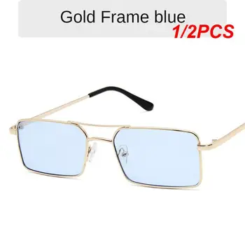1 / 2ШТ Маленькие квадратные солнцезащитные очки металлические солнцезащитные очки с гладкой поверхностью Весом около 20 г Модные очки в пляжном стиле