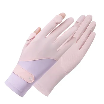 Солнцезащитные перчатки Ice Silk, женские тонкие летние перчатки для езды на велосипеде и вождения, силиконовые нескользящие перчатки для велоспорта на открытом воздухе с защитой от ультрафиолета