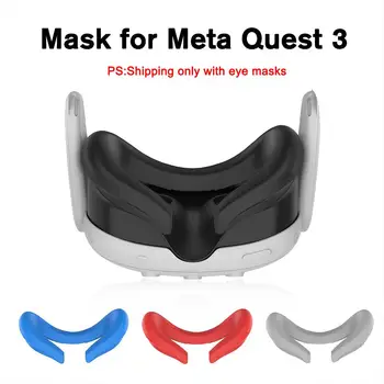 Силиконовое Vr-лицо для Meta Quest 3 Аксессуара Vr-интерфейс Влагозащищенная подушка для лица Lightproof Face Co O6m5