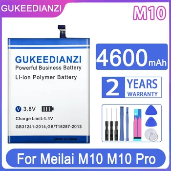 Сменный аккумулятор GUKEEDIANZI M10 4600 мАч для аккумуляторов мобильных телефонов Meilai M10Pro M10 Pro