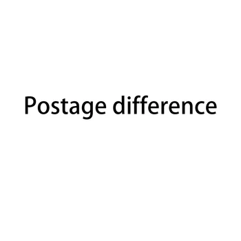 Разница в почтовых расходах