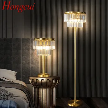 Торшер Hongcui Nordic из латуни, Современная Роскошная Хрустальная спальня, Гостиная Рядом с диваном, Светодиодный светильник