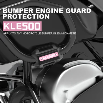 Защитный декоративный блок бампера двигателя мотоцикла KLE500 для KAWASAKI KLE 500 1991-2007 2001 2002 2003 25 мм