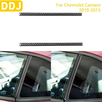 Для Chevrolet Camaro 2010-2015 Аксессуары из углеродного волокна Авто B-образные накладки на стойку, Дверной косяк, отделка окна, Наклейка-наклейка