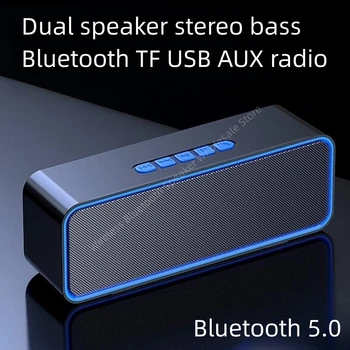 Открытый высокообъемный беспроводной динамик Bluetooth 3D объемного звучания открытый домашний аудиокомпьютер сабвуфер портативный автомобильный caixa de som