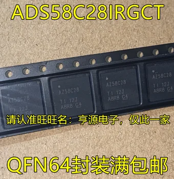 10 шт. оригинальный новый чип для аналого-цифрового преобразователя AZ58C28 QFN64 с трафаретной печатью ads58c28irgct с чипом QFN64
