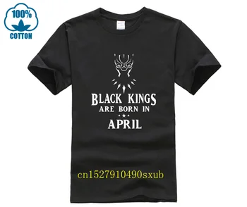 Футболка Black Panther Black Kings Are Born In April