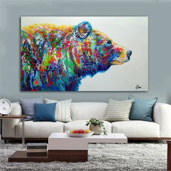 Красочный Медведь Животное Холст Живопись Плакаты и принты Настенные художественные картины для гостиной спальни Современный домашний декор