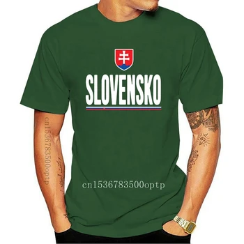 Новая футболка SLOVENSKO с флагом Словакии, футболка Mother's Day Ms. Футболка Slovakia