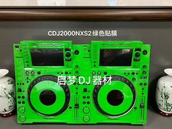 CDJ-2000Nexus для печати дисков второго поколения, защитная пленка для поверхности, наклейка для DJ-панели, не железная кожа