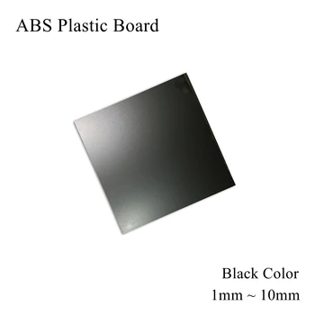 Доска ABS 1,5 мм Черного цвета, лист пластика для вакуумной формовки, Огнестойкая панель, накладная пластина, Ламинат, модель ручной работы