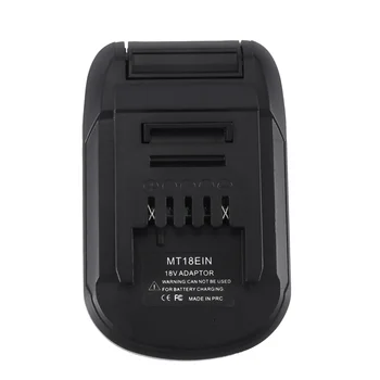 MT18EIN Аккумуляторный Конвертер Адаптер Зарядное Устройство для Makita 18V Литий-Ионный Аккумулятор BL1830 BL1850 BL1860 для Литиевого Инструмента Einhell