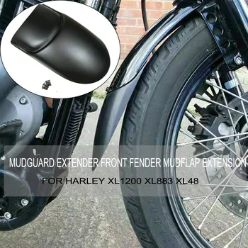 Для Удлинителя брызговика Harley Sportster XL48 Удлинитель брызговика переднего крыла