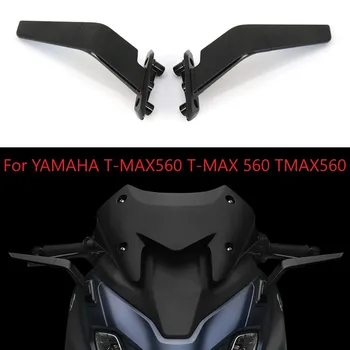Для YAMAHA T-MAX560 T-MAX 560 TMAX560 Новые Мотоциклетные Зеркала Заднего Вида Регулируемые Алюминиевые Зеркальные Аксессуары TMAX 560 2022 2023