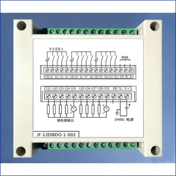 12-канальный переключатель входного сигнала 8 Реле/ изолированный RS485 Поддержка конфигурации MODBUS-RTU JF