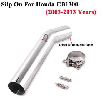 Слипоны 51 мм Мотоцикл Выхлопной Средний Глушитель Соединительная Труба Система Аварийного Соединения Для Honda CB1300 CB 1300 2003-2013