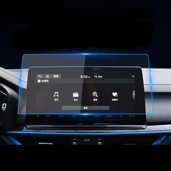 Для Kia K3 2019 Автомобильный навигационный протектор экрана Центрального дисплея управления Защитная пленка из закаленного стекла