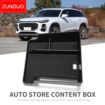 Коробка Центральной Консоли Автомобиля ZUNDUO для Audi Q6 2023 Центральный Лоток Для Хранения Органайзер Контейнер Аксессуары Для Уборки Черный