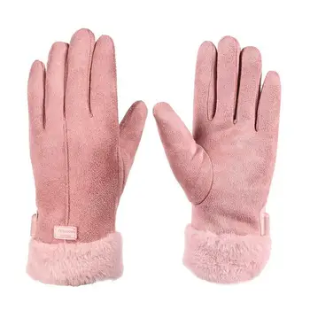 Перчатки с подогревом, перезаряжаемые, с сенсорным дизайном, теплые перчатки с трехступенчатой регулировкой температуры для зимнего катания на лошадях.