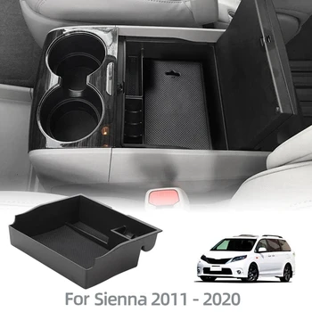 Для Toyota Sienna 2011-2020 Органайзер для Центральной консоли Автомобиля Подлокотник Ящик Для хранения Поддонов Лоток для Перчаток