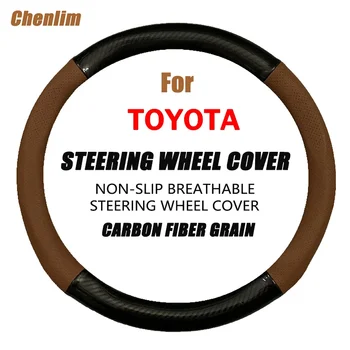 Дышащий Чехол для оплетки рулевого колеса автомобиля, иглы, Тонкие и мягкие Аксессуары для автодекора из искусственной кожи для Toyota BZ3