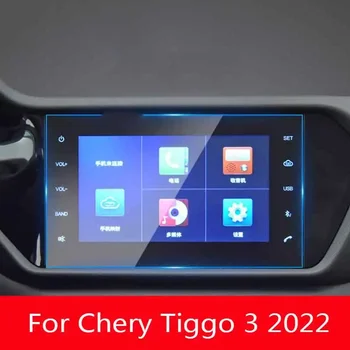 Для Chery Tiggo 3 2022, Защитная пленка из закаленного стекла, автомобильное Радио, GPS-навигация, Аксессуары для интерьера