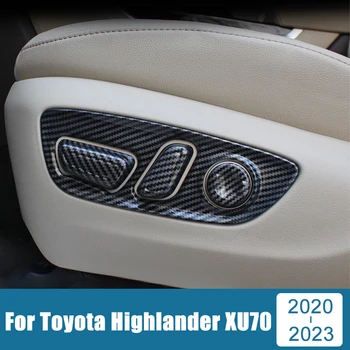 Для Toyota Highlander XU70 2020 2021 2022 2023 Ручка Переключателя Регулировки Автокресла Отделка Панели Чехлы Для Формования Интерьера Аксессуары