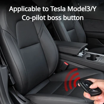 Для 2021 2022 2023 Tesla Модель 3/Y Интерьер Новая Регулировка Сиденья Кнопки Беспроводного Переключателя Аксессуары Для Дистанционного Управления Сиденьем Модель Y
