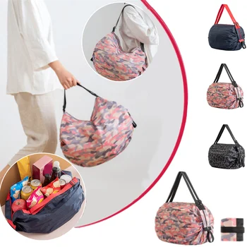 Складная портативная хозяйственная сумка на одно плечо Портативная продуктовая сумка из супермаркета Эко-сумка для покупок, пикника, путешествий и тренажерного зала