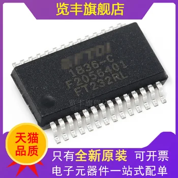 FT232RL SSOP-28 FT232RQ QFN32 чип-мост с последовательным портом USB