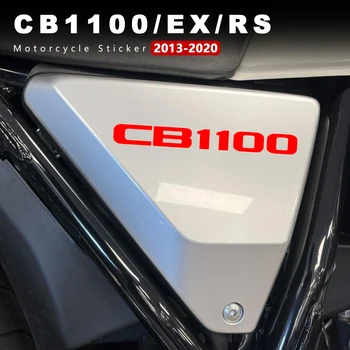 Наклейка на мотоцикл Водонепроницаемая Наклейка CB1100 Аксессуары для Honda CB1100EX CB1100RS CB 1100 RS EX 2013-2020 2016 2017 2018 2019