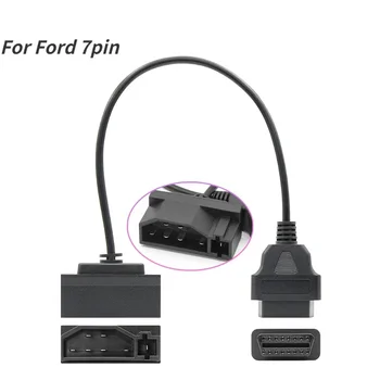 Горячая продажа для Ford OBD connector 7-контактный конвертер OBD1 в OBD2 кабель-адаптер сканер автоматический диагностический разъем