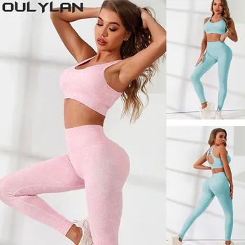 Oulylan Тренировочная одежда, спортивная одежда, комплекты для йоги, спортивный женский спортивный костюм, комплект из 2 предметов, бесшовный спортивный костюм для спортзала, женская спортивная одежда