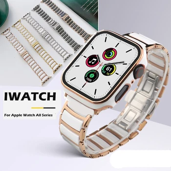 Керамический Ремешок для Apple Watch Band 44 мм 40 мм 45 мм 42 мм 41 38 Браслет-Бабочка из нержавеющей Стали iWatch Serie 8 7 6 4 Ultra 49 мм