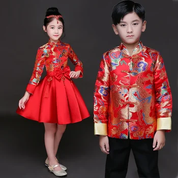 Детское Платье Принцессы Чонсам, Платье Для девочек, Пышная Юбка, Костюмы в Китайском стиле в стиле Ретро, Китайская Одежда Для выступлений Guzheng, Ведущая