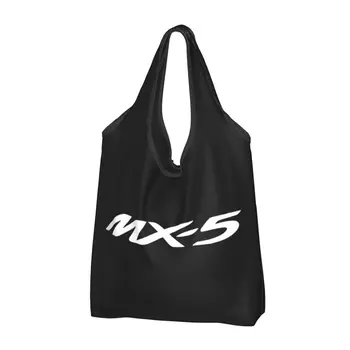 Продуктовые сумки Mazda Mx5, прочные, большие, многоразовые, перерабатываемые, складные, сверхпрочные, для покупок, которые можно стирать с чехлом