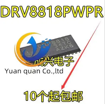 20шт оригинальный новый Аудиоусилитель DRV8818PWPR DRV8818 HTSSOP-28