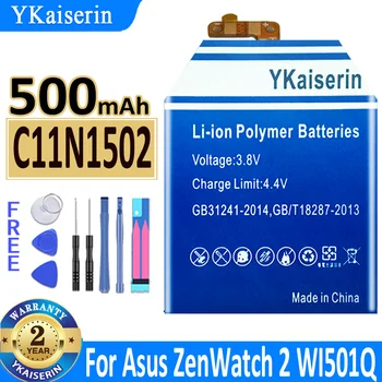 YKaiserin аккумулятор C11N1502 C11N1540 для Asus Zenwatch 2 Zenwatch2 WI501Q Smartwatch 0B200-01630000 1ICP4/26/33 / WI501QF Bateria