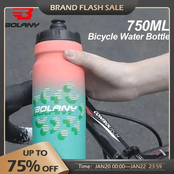 BOLANY Велоспорт Велосипед Бутылка для воды Велосипед Градиентного цвета Пластиковая Спортивная бутылка 750 МЛ Портативный чайник Принадлежности для горных велосипедов