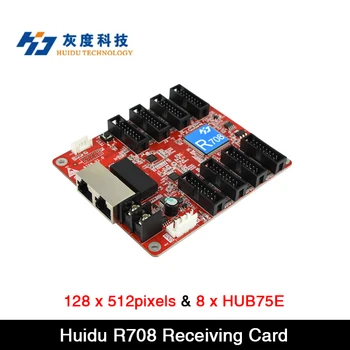 Приемная карта Huidu HD-R708 Работает с HD-T901, HD-C16C, HD-A3, HD-VP210, 8 портами HUB75E, 128 * 512 пикселей