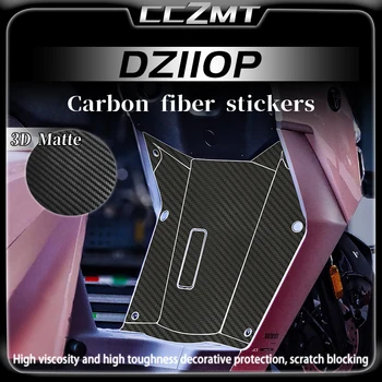 Для Ninebot Dz110P Наклейки DZ110P 3D наклейки из углеродного волокна наклейки для защиты кузова наклейки на топливный бак наклейки на пленку