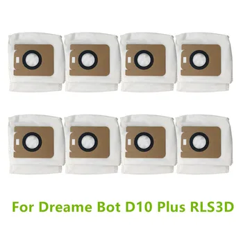 8 шт. одноразовых мешков для пыли для робота-пылесоса Dreame Bot D10 Plus RLS3D, мешки для мусора, мешки для сбора пыли