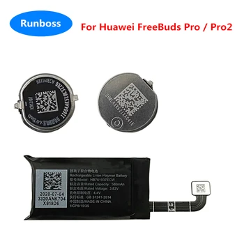 100% Новый Высококачественный Аккумулятор Для Huawei FreeBuds Pro/FreeBuds Pro 2 Bluetooth Наушники HB781937ECW HB1160ECW T0003 T0006