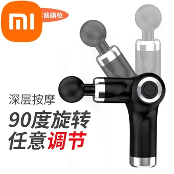 Мини-складной массажный пистолет Xiaomi, карманный электрошоковый пистолет для массажа мышц, Портативный массажер