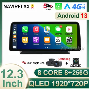 12,3-дюймовый Android 13 Auto Автомагнитола Для Mazda CX9 CX-9 CX 9 TB 2006-2016 Автомобильный Радио Стерео Мультимедийный Видеоплеер Навигация GPS